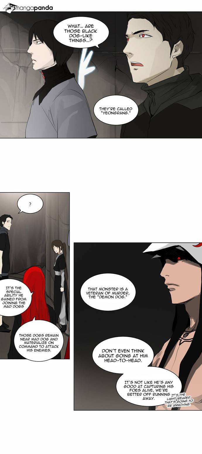 Tower of God Chapter 172 image 07